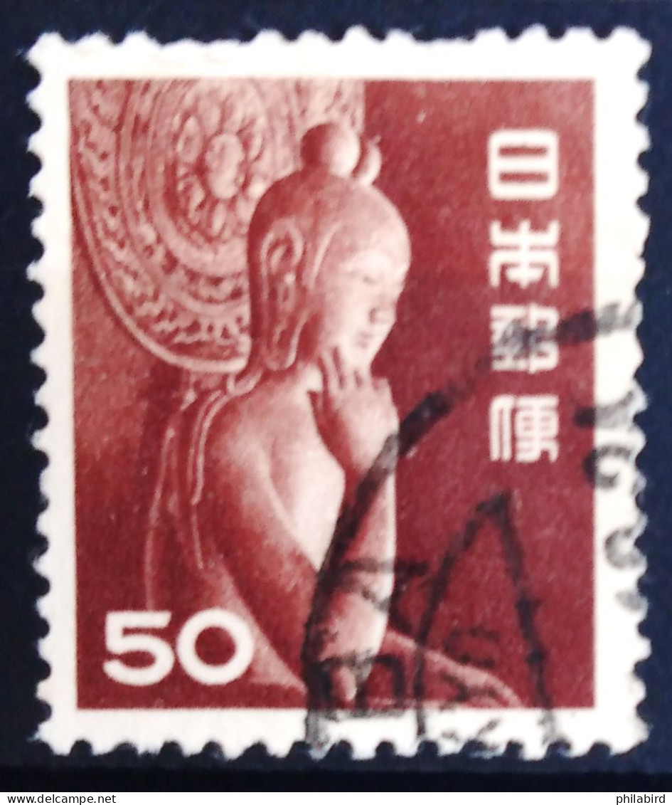 JAPON                     N° 469                        OBLITERE - Used Stamps