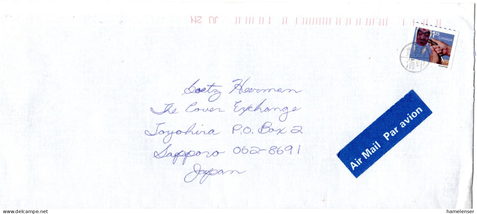 L70731 - Canada - 2003 - $1,25 Kunst EF A LpBf N5Y 1B0 -> TOYOHIRA (Japan), M Nachtraeglich-entwertet-Stpl - Storia Postale