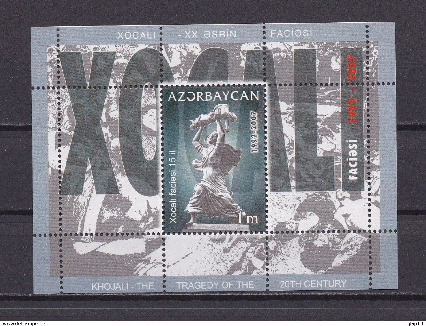 AZERBAIDJAN 2007 BLOC N°70 NEUF** - Azerbaiyán