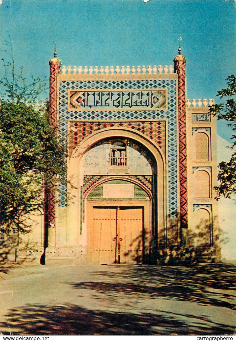 Uzbekistan Bukhara Monument Gatehouse - Ouzbékistan