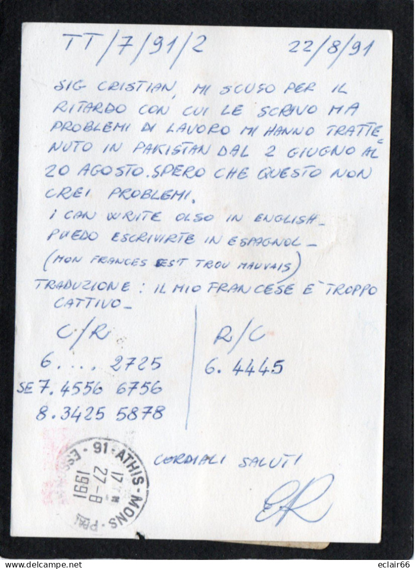 ITALIA - REPUBBLICA ITALIANA - 1991 - ELIO MELE GENOVA- Cartolina Postale état Impeccable Envoi En FRANCE 80 CAYEUX - Lotti E Collezioni