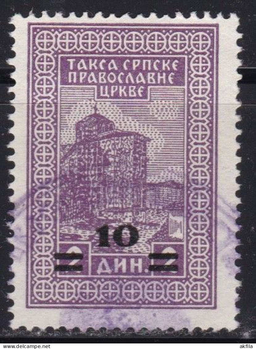 Kingdom Of Yugoslavia, Tax Stamp Of The Serbian Orthodox Church, Used - Used Stamps