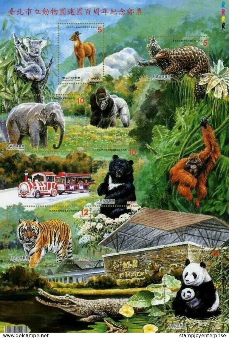 Taiwan 100th Anniversary Taipei Zoo 2014 Panda Tiger Bear Monkey Koala Frog Crocodile Pangolin Elephant (sheetlet) MNH - Brieven En Documenten