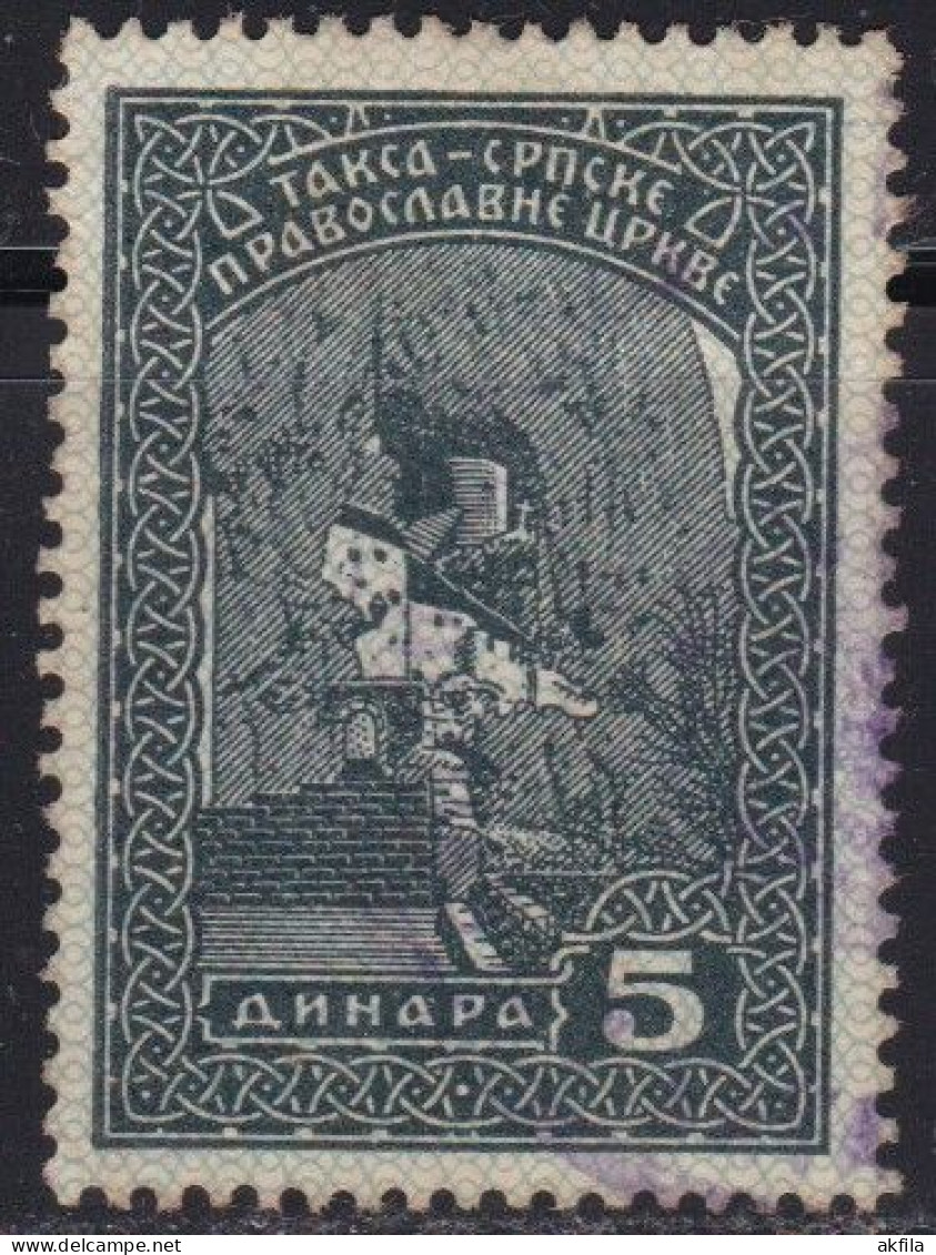 Kingdom Of Yugoslavia, Tax Of The Serbian Orthodox Church, Used - Used Stamps