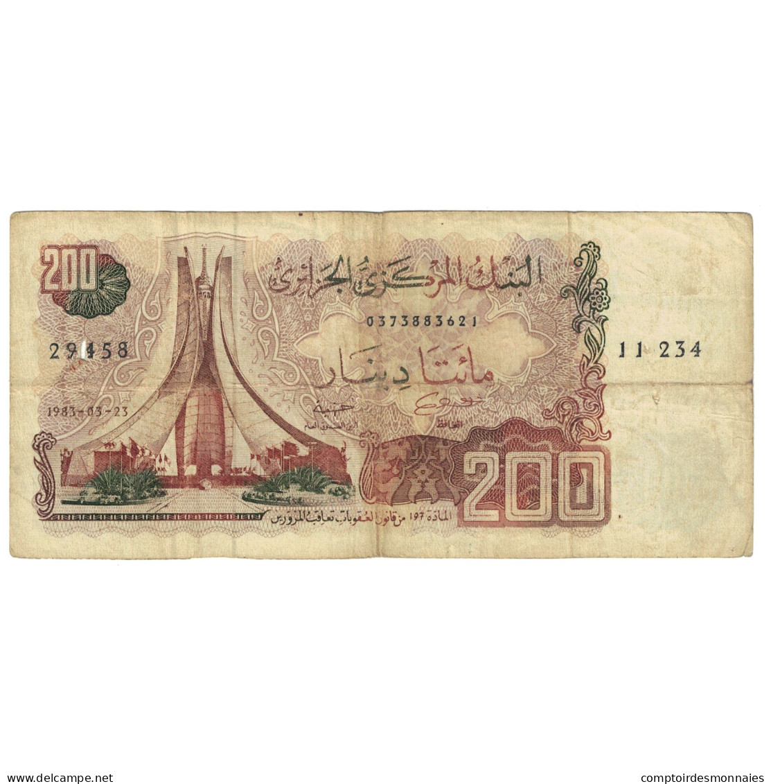 Billet, Algeria, 200 Dinars, 1983, 1983-03-23, KM:135a, B - Algérie