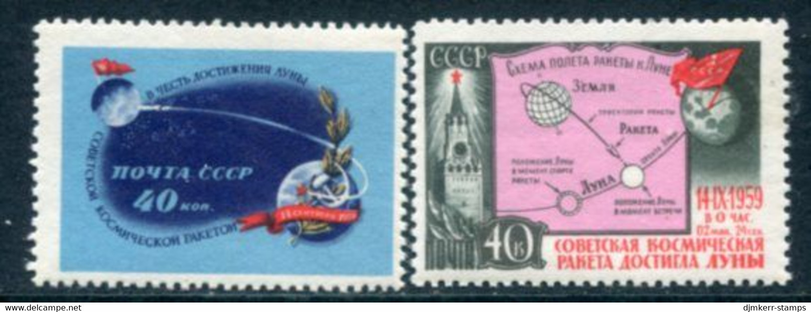 SOVIET UNION 1959 Lunik 2 Moon Landing MNH / **.  Michel 2284-85 - Ungebraucht