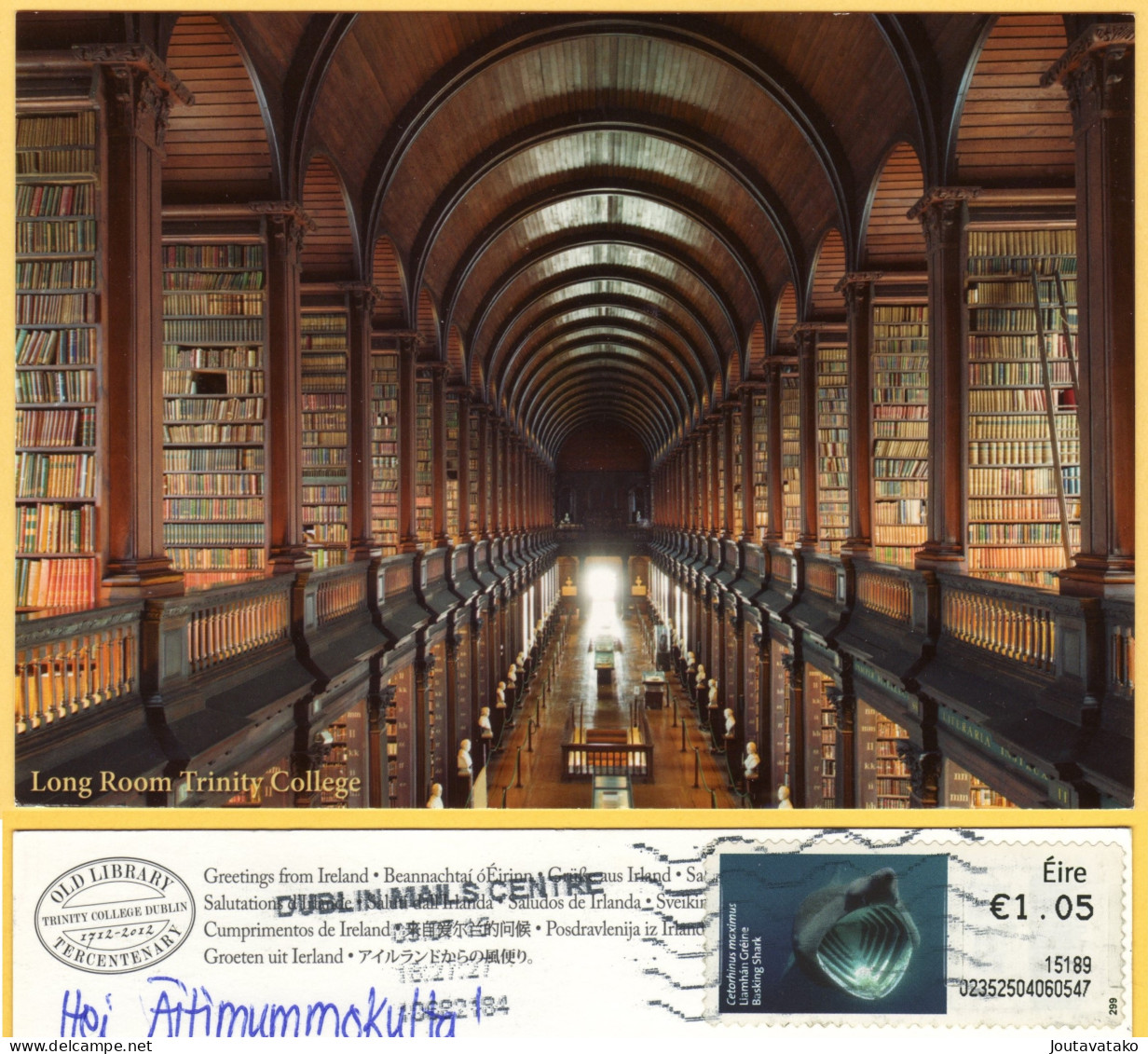 Long Room Trinity College - Dublin, Ireland -ATM Label Basking Shark - Dublin