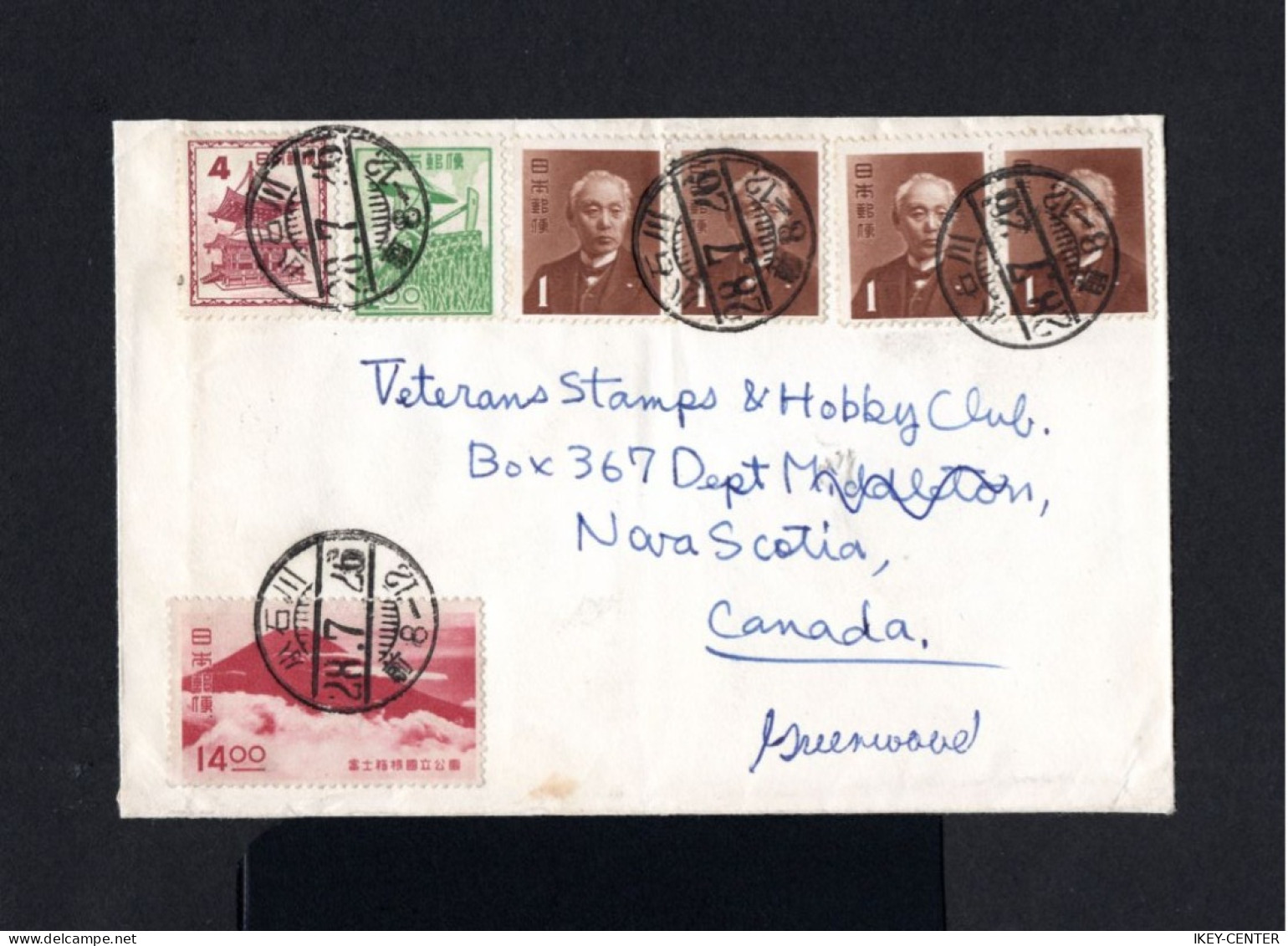 17661-JAPAN-OLD COVER TOKYO To MIDDLETON (canada) 1953.Enveloppe JAPON - Briefe U. Dokumente