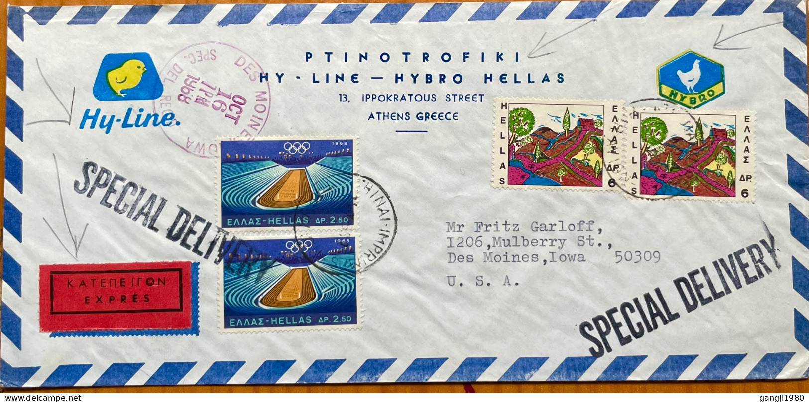 GREECE 1968, ADVERTISING, HY-LINE HYBRO CHICK & HEN, COVER USED TO USA, VIGNETTE, EXPRESS LABEL, 4 STAMP, OLYMPIC, PAINT - Storia Postale