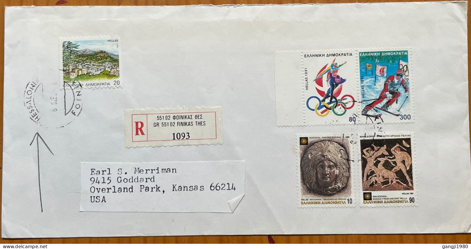 GREECE 1992, COVERUSED TO USA, SANNEL MISSION CITY CANCEL, ERROR DATE YEAR INVERTED, OLYMPIC, ICE SKI, MASK, DEER HUNTIN - Covers & Documents