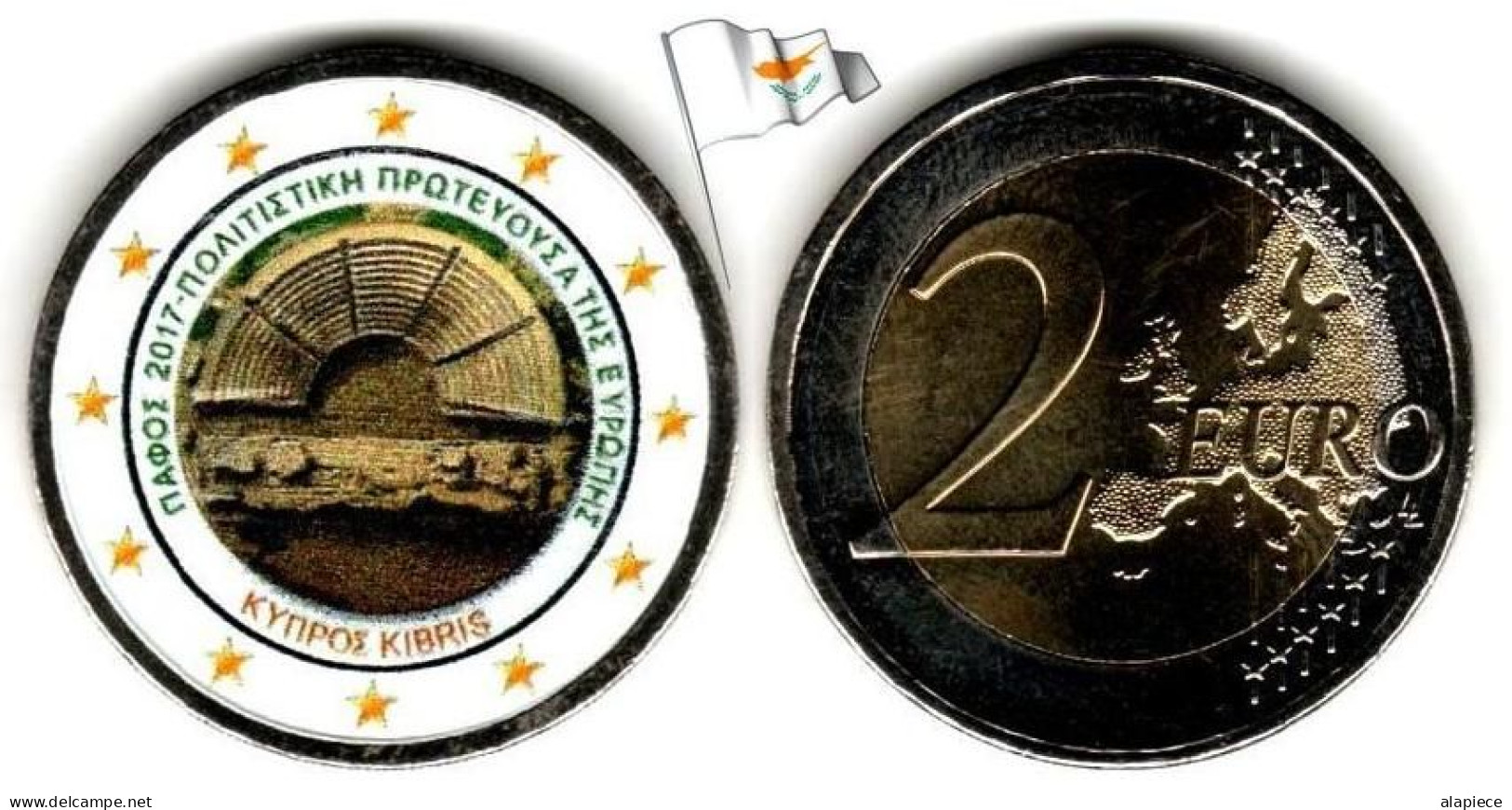 Chypre - 2 Euro 2017 - Pafos European Capital Of Culture 2017 (Color) - Chypre