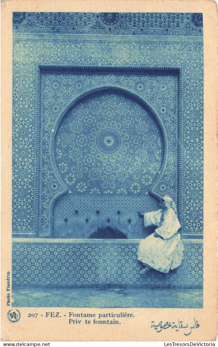 MAROC - Fez - Fontaine Particulière - Carte Postale Ancienne - Fez (Fès)