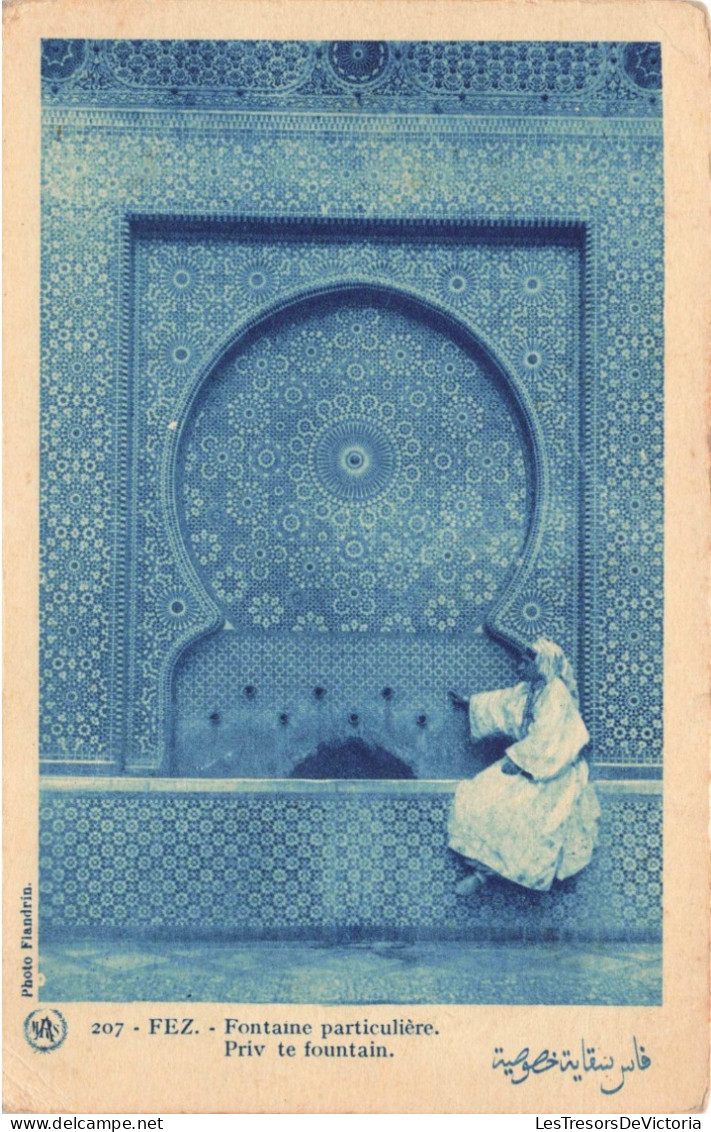MAROC - Fez - Fontaine Particulière - Carte Postale Ancienne - Fez