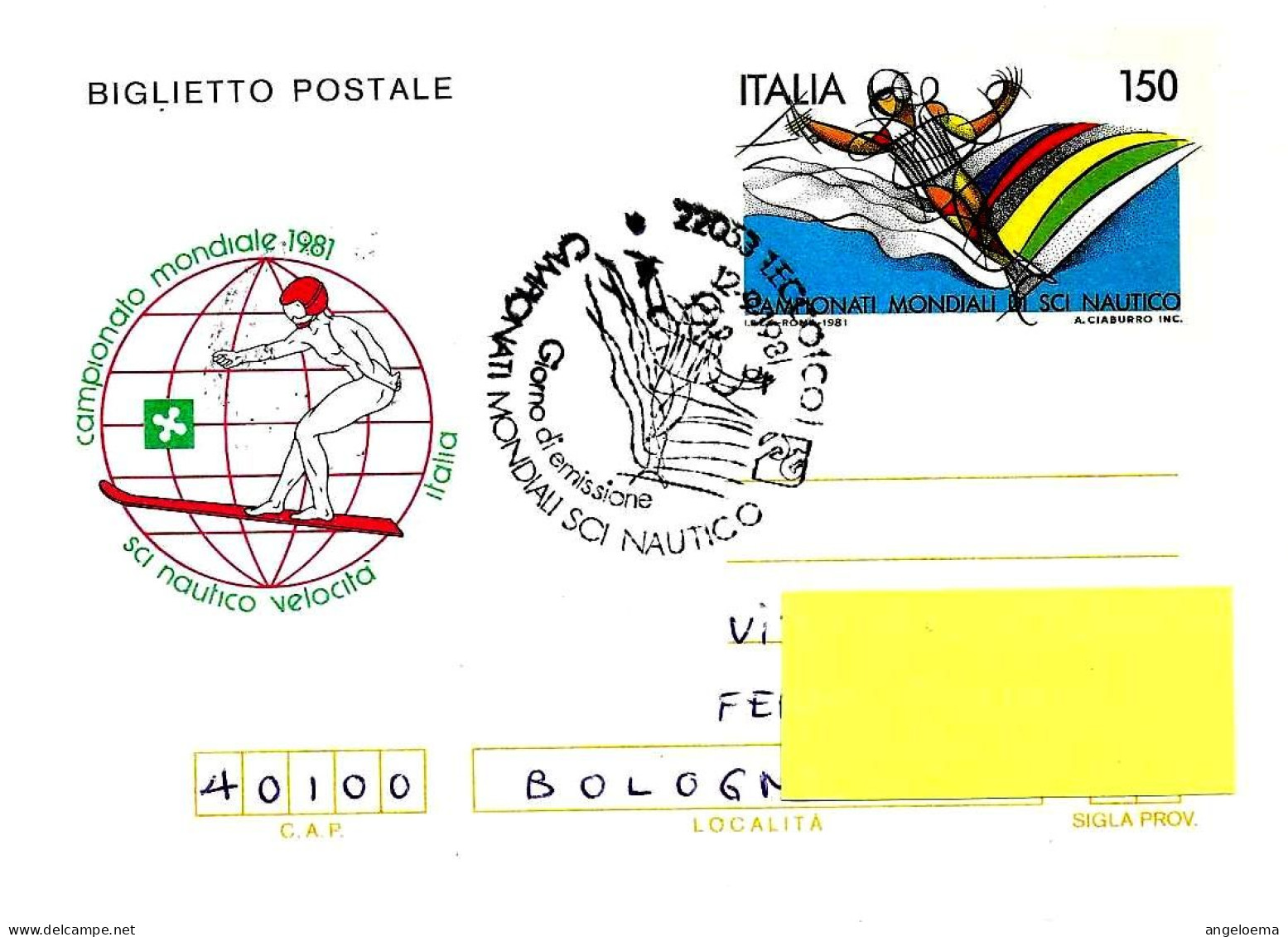 ITALIA ITALY - 1981 LECCO (CO) Campionati Mondiali SCI NAUTICO Annullo Fdc Su Biglietto Postale Viaggiato - 10948 - Ski Nautique