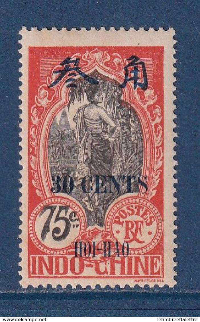Hoï Hao - YT N° 78 ** - Neuf Gomme Coloniale - 1919 - Nuevos