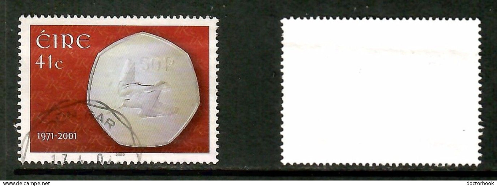 IRELAND   Scott # 1375 USED (CONDITION AS PER SCAN) (Stamp Scan # 990-1) - Oblitérés