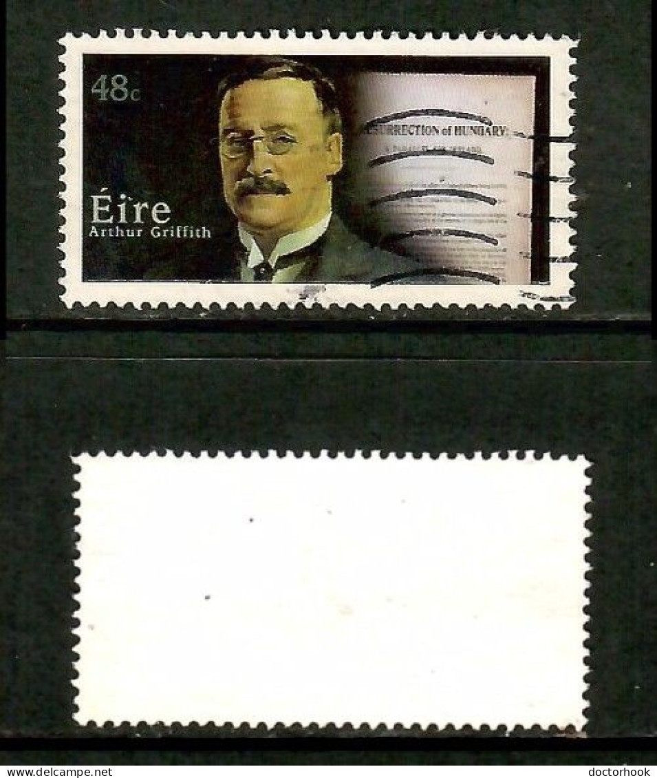 IRELAND   Scott # 1637 USED (CONDITION AS PER SCAN) (Stamp Scan # 990-8) - Gebruikt