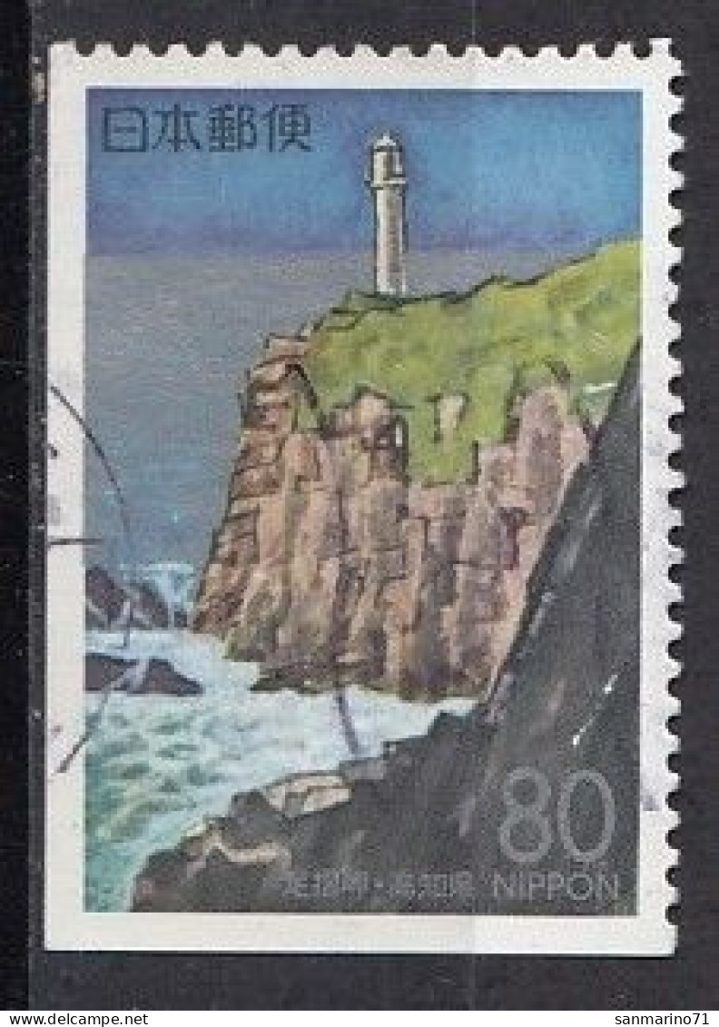 JAPAN 2313,used,falc Hinged,lighthouses - Gebraucht