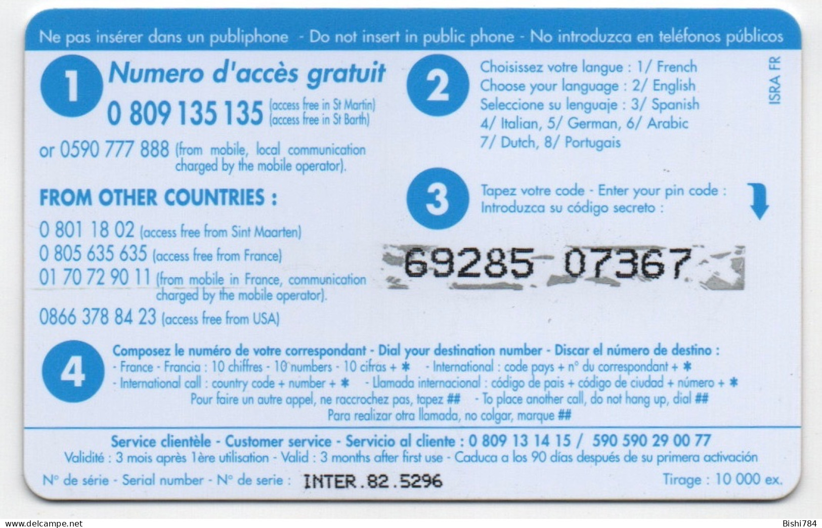 French Antilles -  "Case Agrément" - Inter 82 - Antille (Francesi)