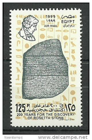 Egypt - 1999 - ( Discovery Of The Rosetta Stone, Bicent ) - MNH (**) - Ungebraucht