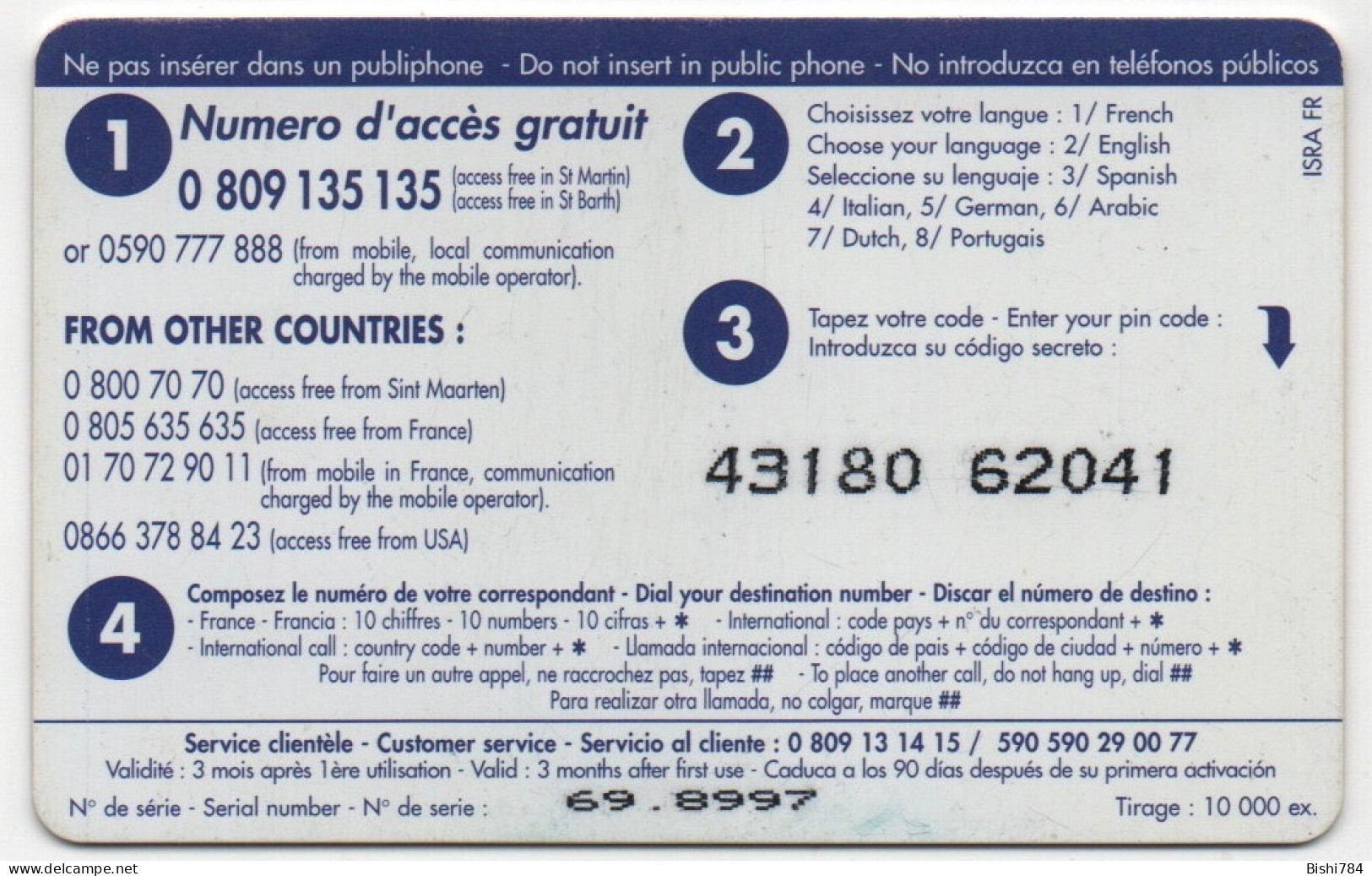 French Antilles - Philipsburg - L'Embarcadère - 69. XXXX - Antillas (Francesas)