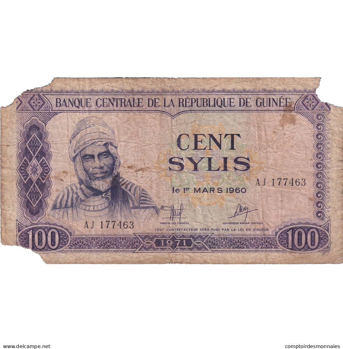 Billet, Guinée, 100 Sylis, 1960, 1960-03-01, KM:19, B - Guinea