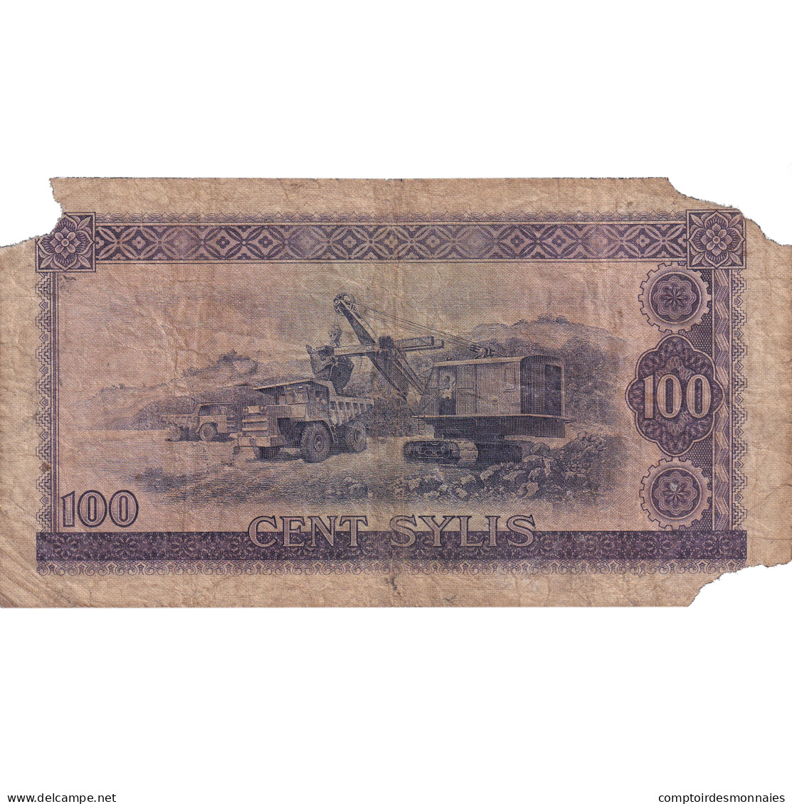 Billet, Guinée, 100 Sylis, 1960, 1960-03-01, KM:19, B - Guinea