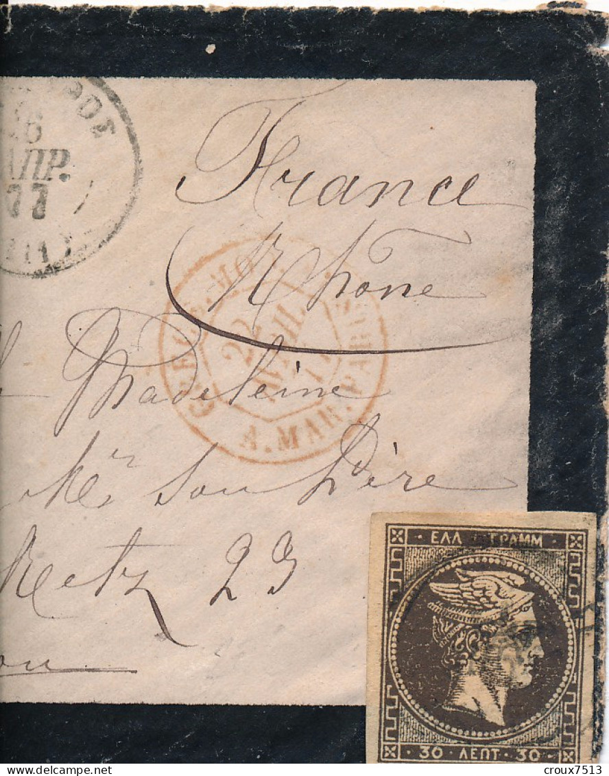 LSC Pour Lyon 1877 30 L  Salles 953 TB. - Cartas & Documentos