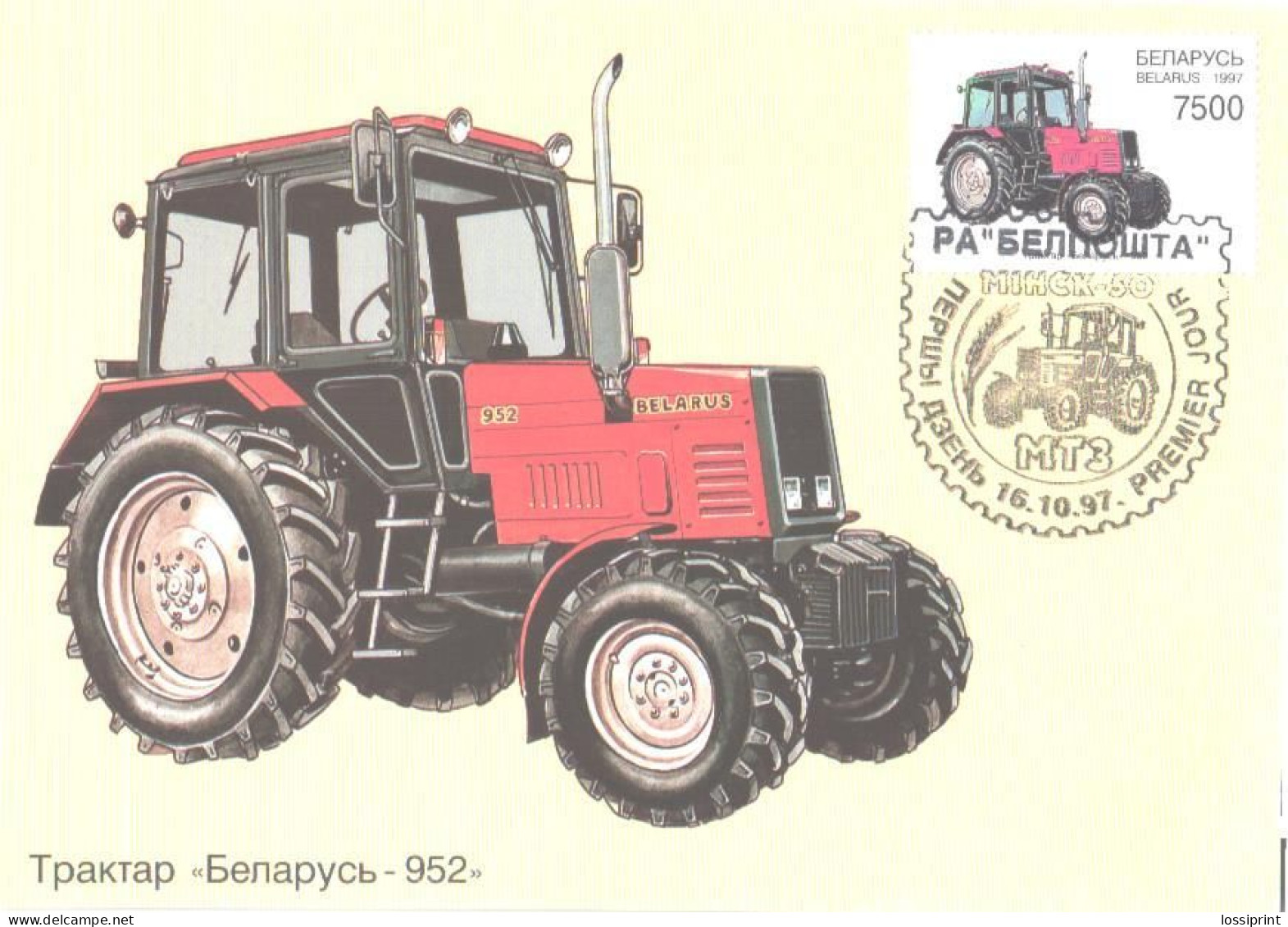 Belarus:Maxi Card, Tractor Belarus-952, 1997 - Tractors