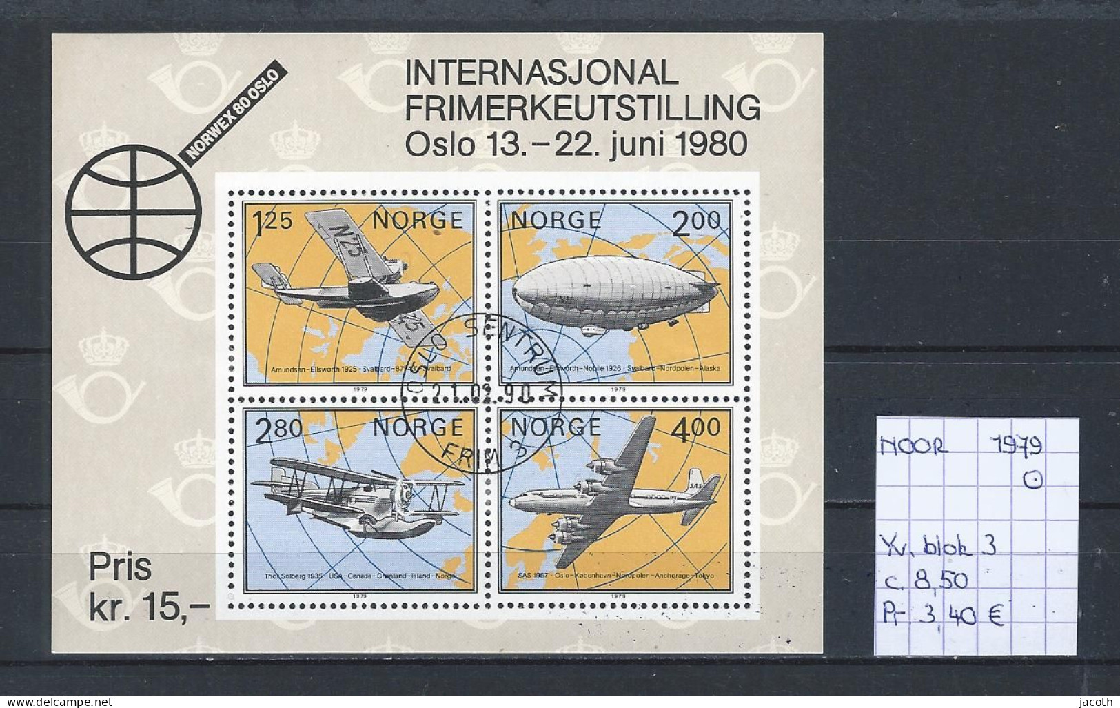 (TJ) Noorwegen 1979 - YT Blok 3 (gest./obl./used) - Blocchi & Foglietti