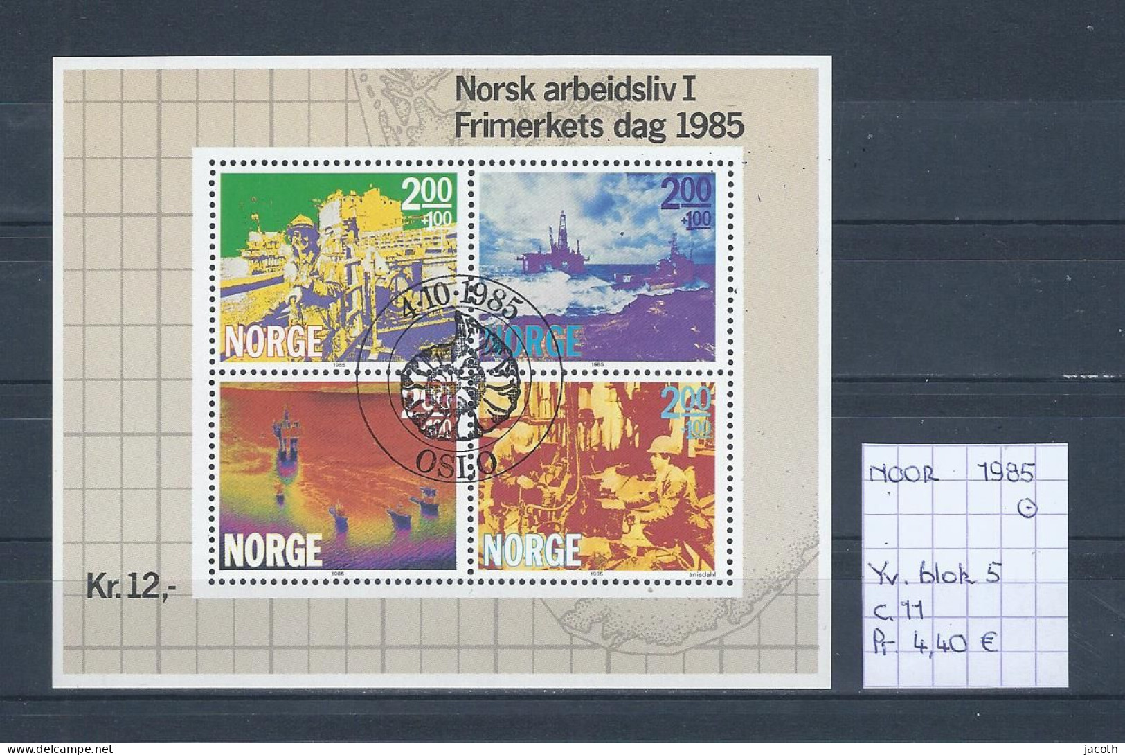 (TJ) Noorwegen 1985 - YT Blok 5 (gest./obl./used) - Blokken & Velletjes