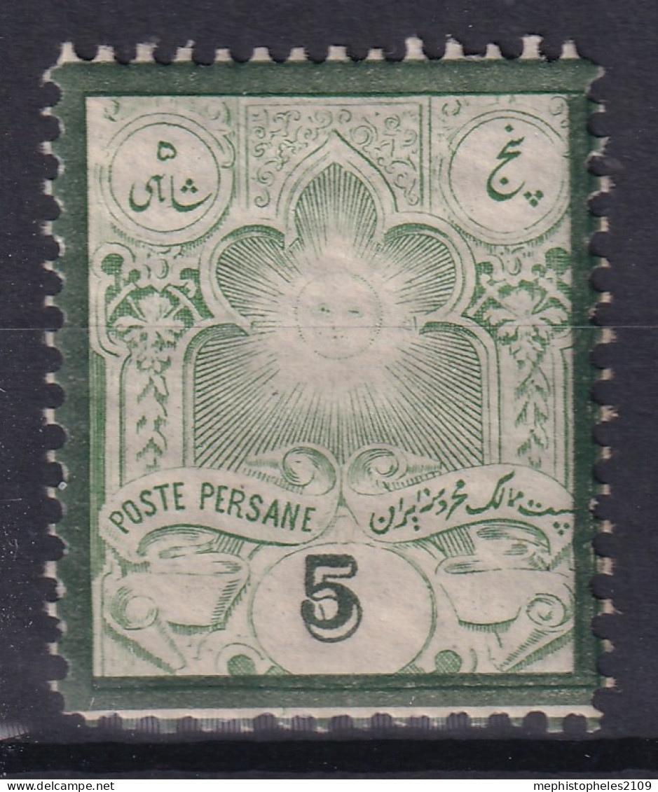 PERSIA 1882 - MNH - Sc# 53 - Type I - Iran