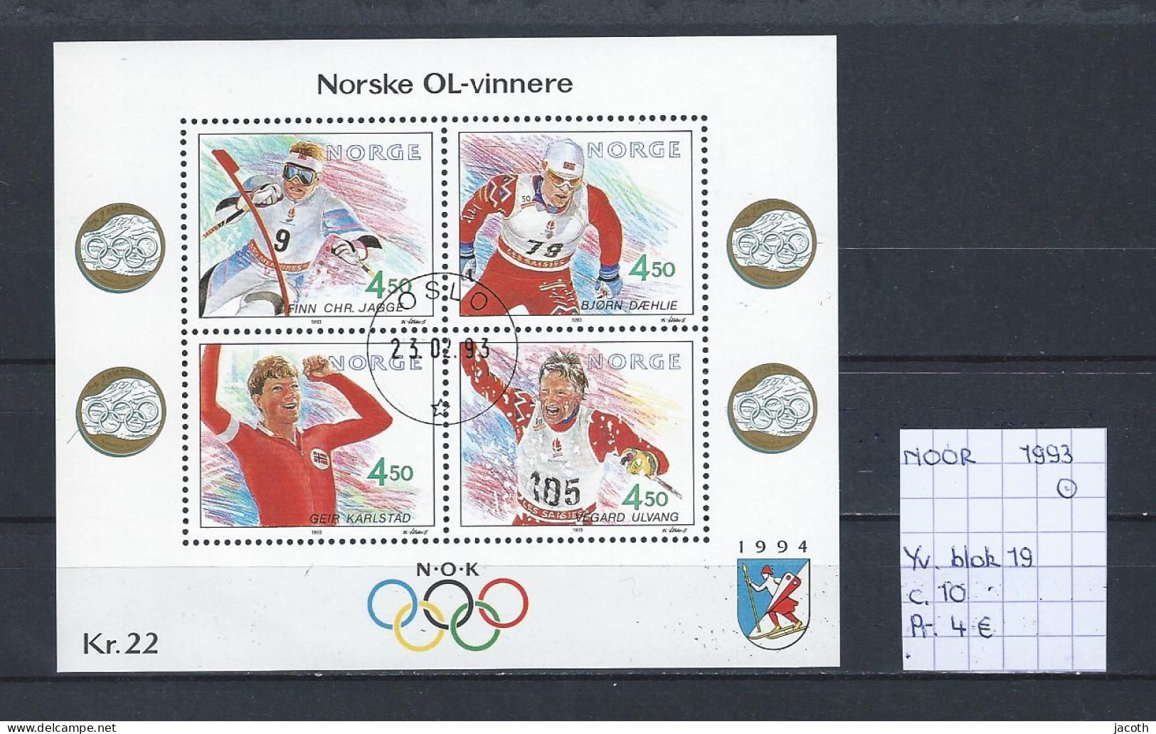 (TJ) Noorwegen 1993 - YT Blok 19 (gest./obl./used) - Blocs-feuillets