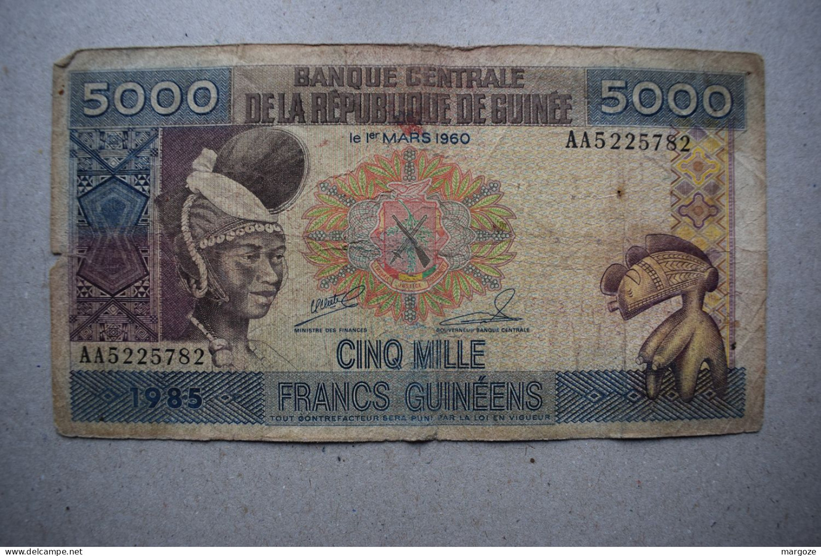 Lot 7 Billets 5000 Francs Guinée GUINEA 1985 P33a - Guinea