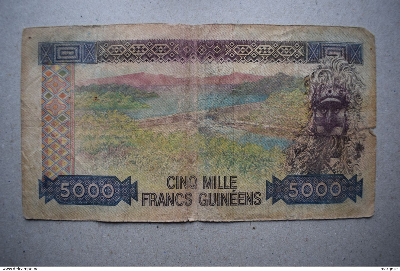 Lot 7 Billets 5000 Francs Guinée GUINEA 1985 P33a - Guinea