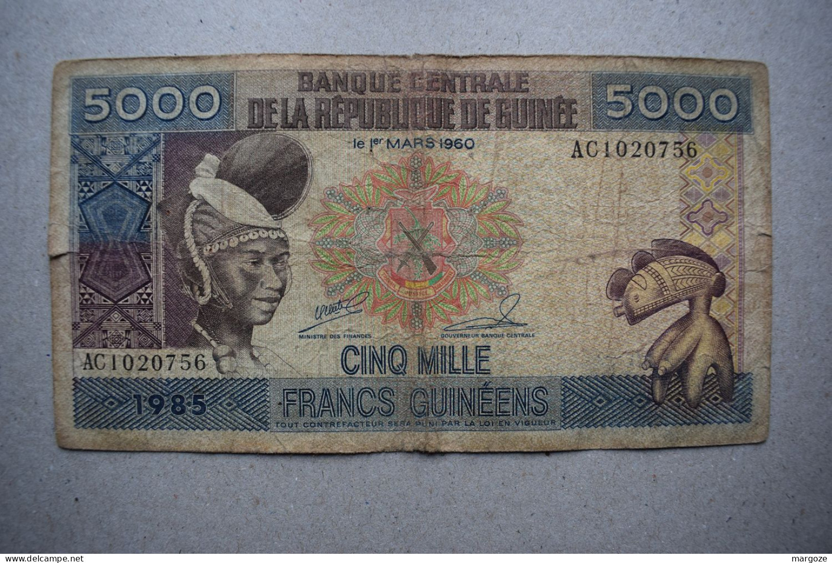 lot 7 billets 5000 francs Guinée GUINEA 1985 P33a