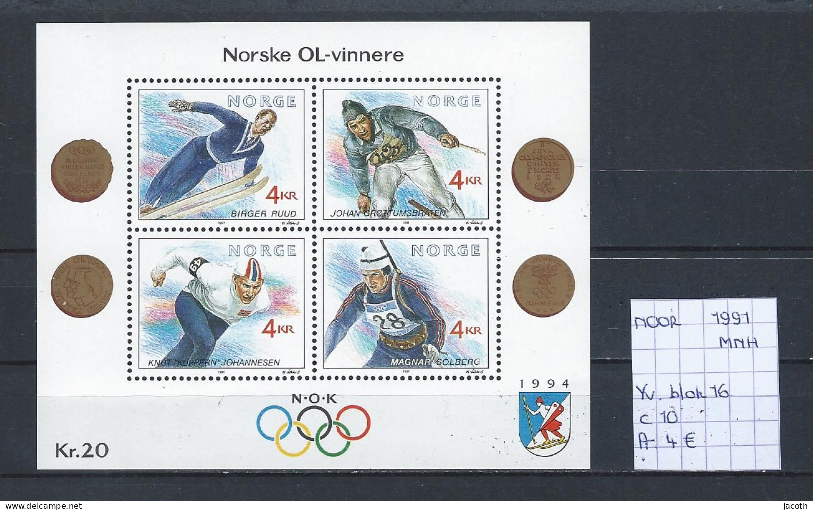 (TJ) Noorwegen 1991 - YT Blok 16 (postfris/neuf/MNH) - Blocks & Sheetlets