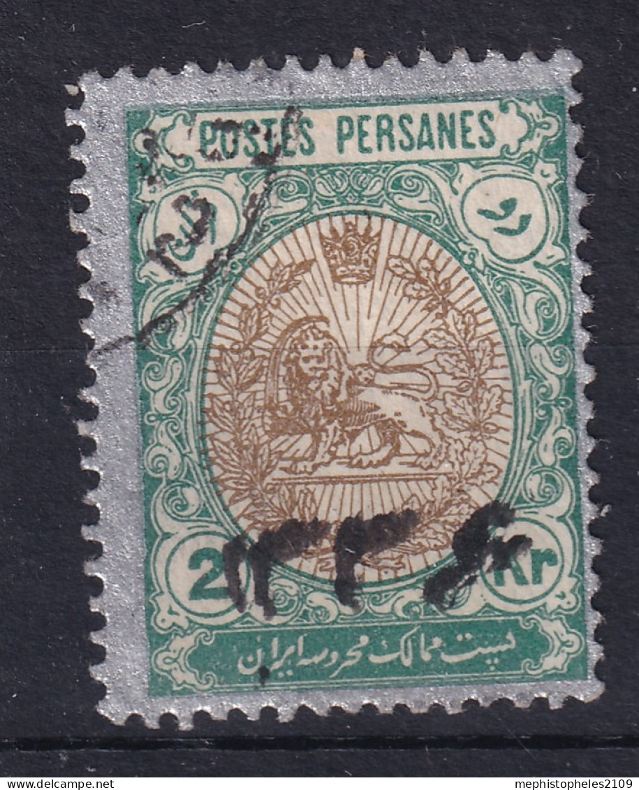 PERSIA 1918 - Canceled - Sc# 601 - Iran