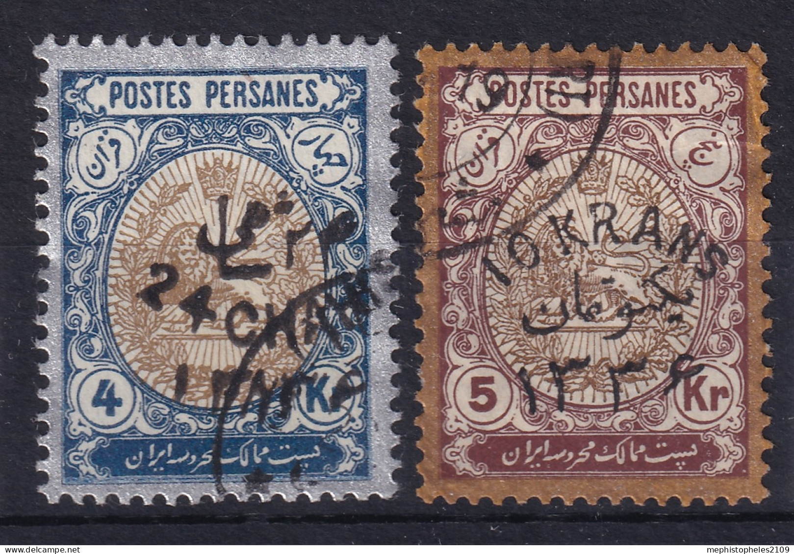 PERSIA 1918 - Canceled - Sc# 602, 603 - Iran