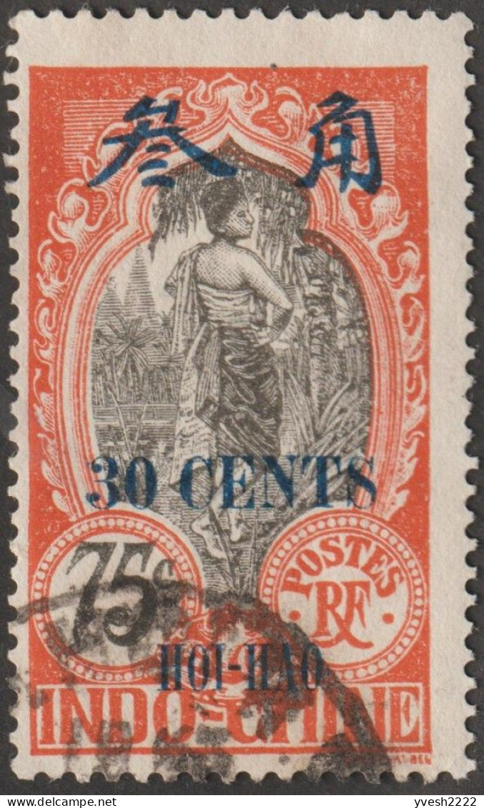 Hoi-Hao 1919 Y&T 78. 30 C Sur 75 C Oblitéré. TB - Used Stamps