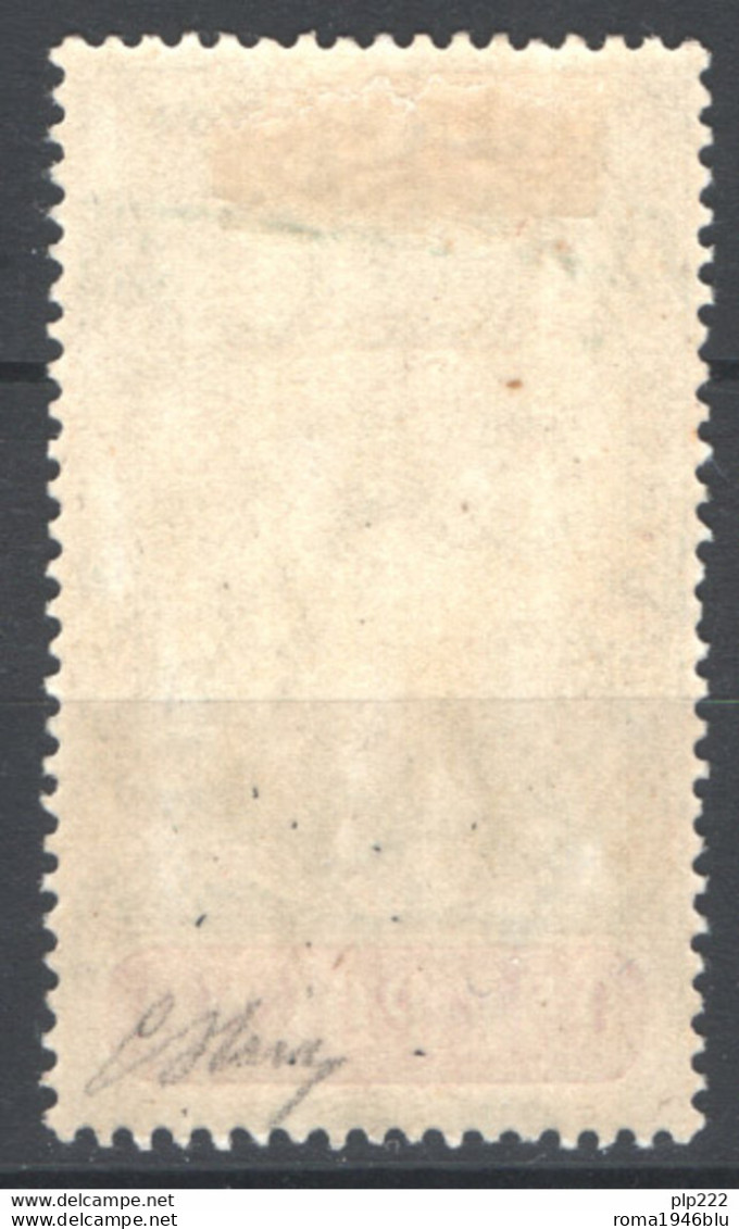 Trinidad & Tobago 1905 Y.T.68 */MH VF/F - Trinidad En Tobago (...-1961)