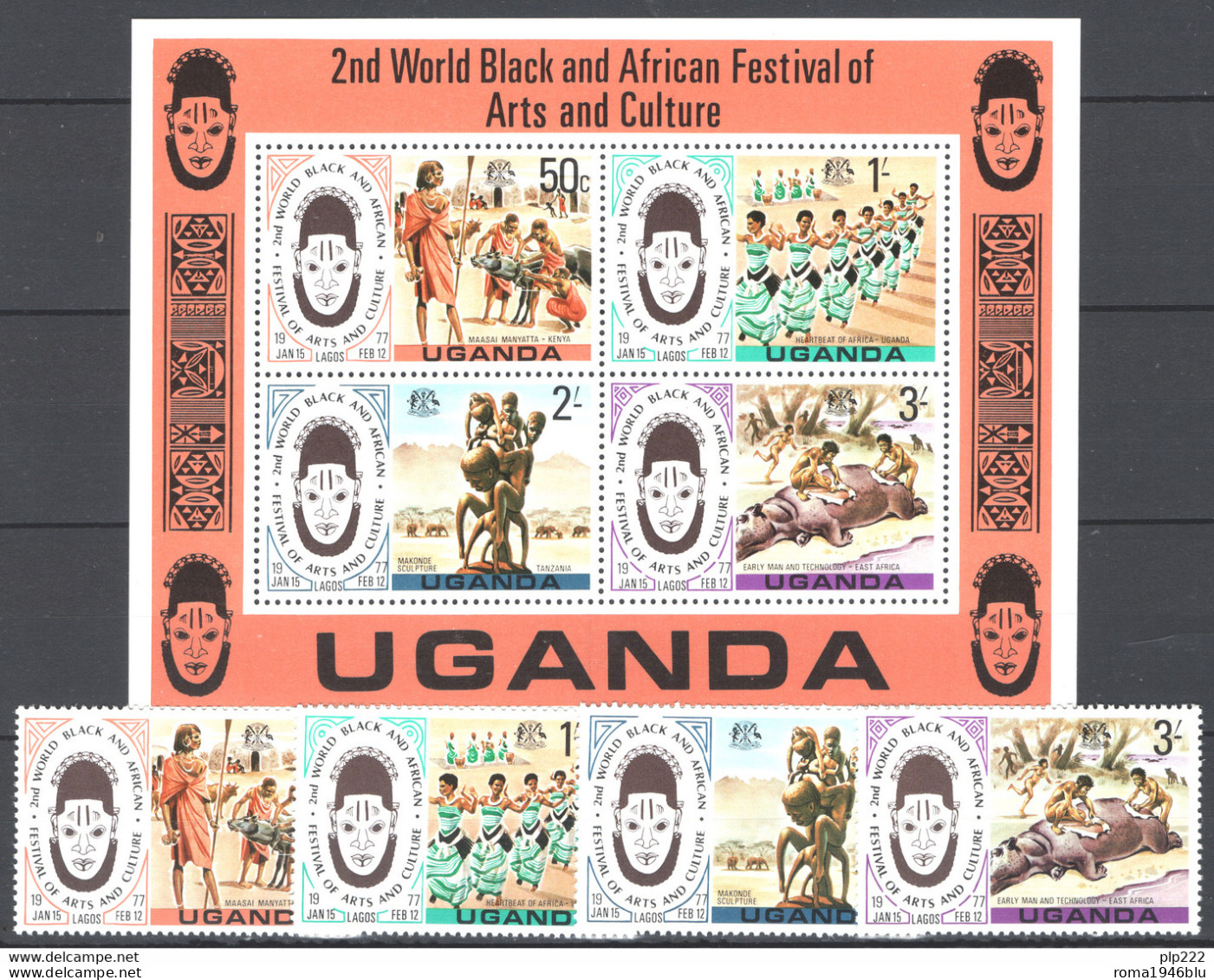 Uganda 1977 Y.T.130/33+BF4 **/MNH VF - Ouganda (1962-...)