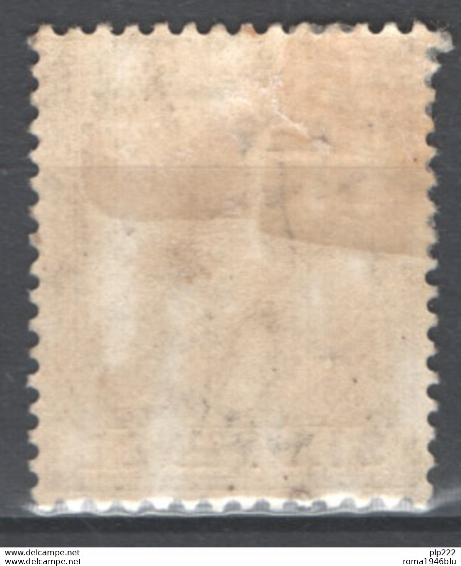 Trinidad & Tobago 1905 Y.T.65 */MH VF/F - Trinidad En Tobago (...-1961)