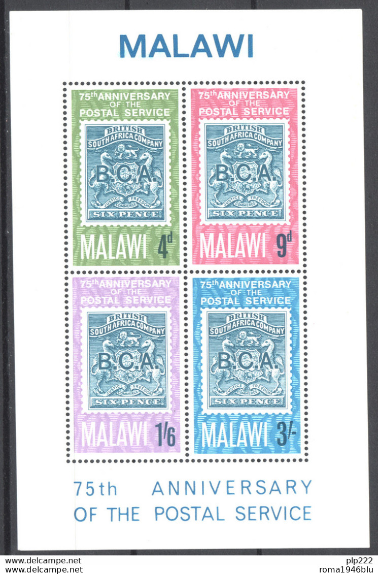 Malawi 1966 Y.T.BF6 **/MNH VF - Malawi (1964-...)