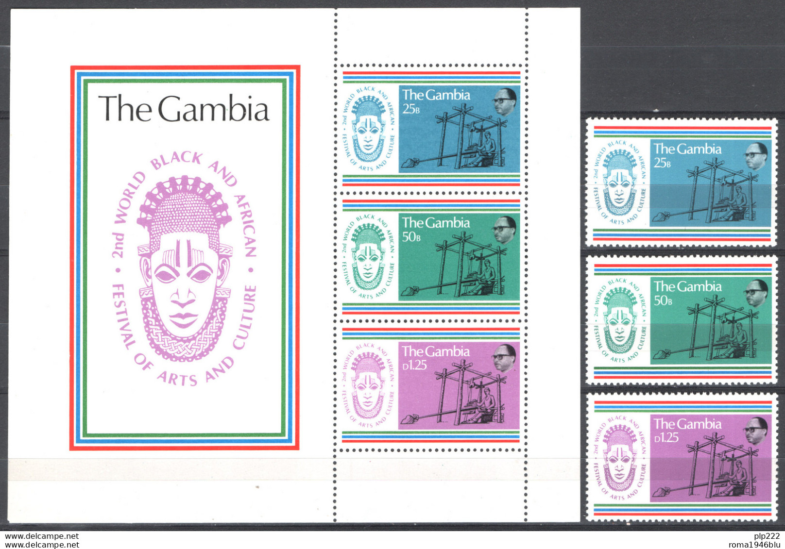 Gambia 1977 Y.T.34/36+BF3 **/MNH VF - Gambia (1965-...)