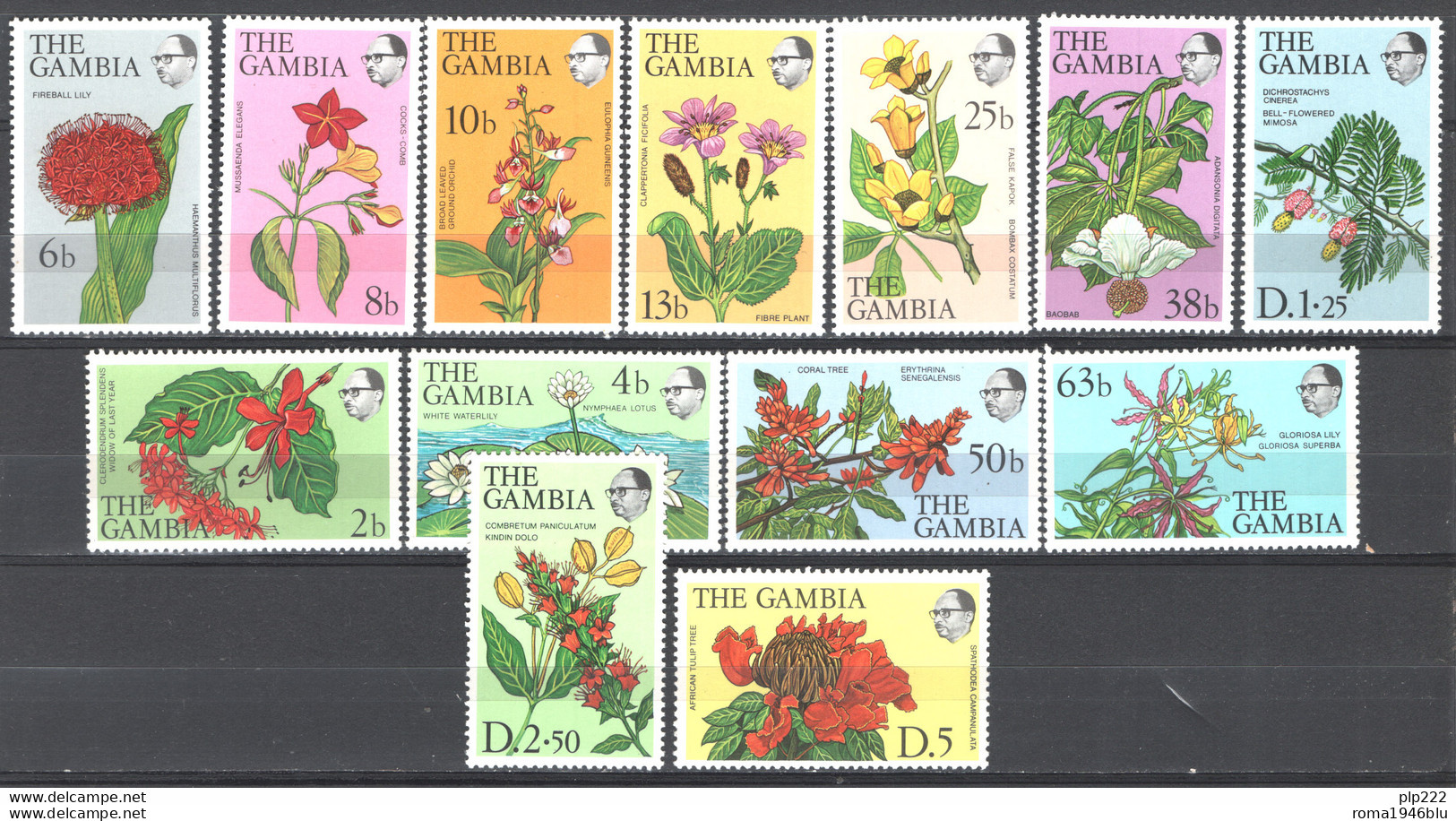 Gambia 1977 Y.T.343/55 **/MNH VF - Gambia (1965-...)