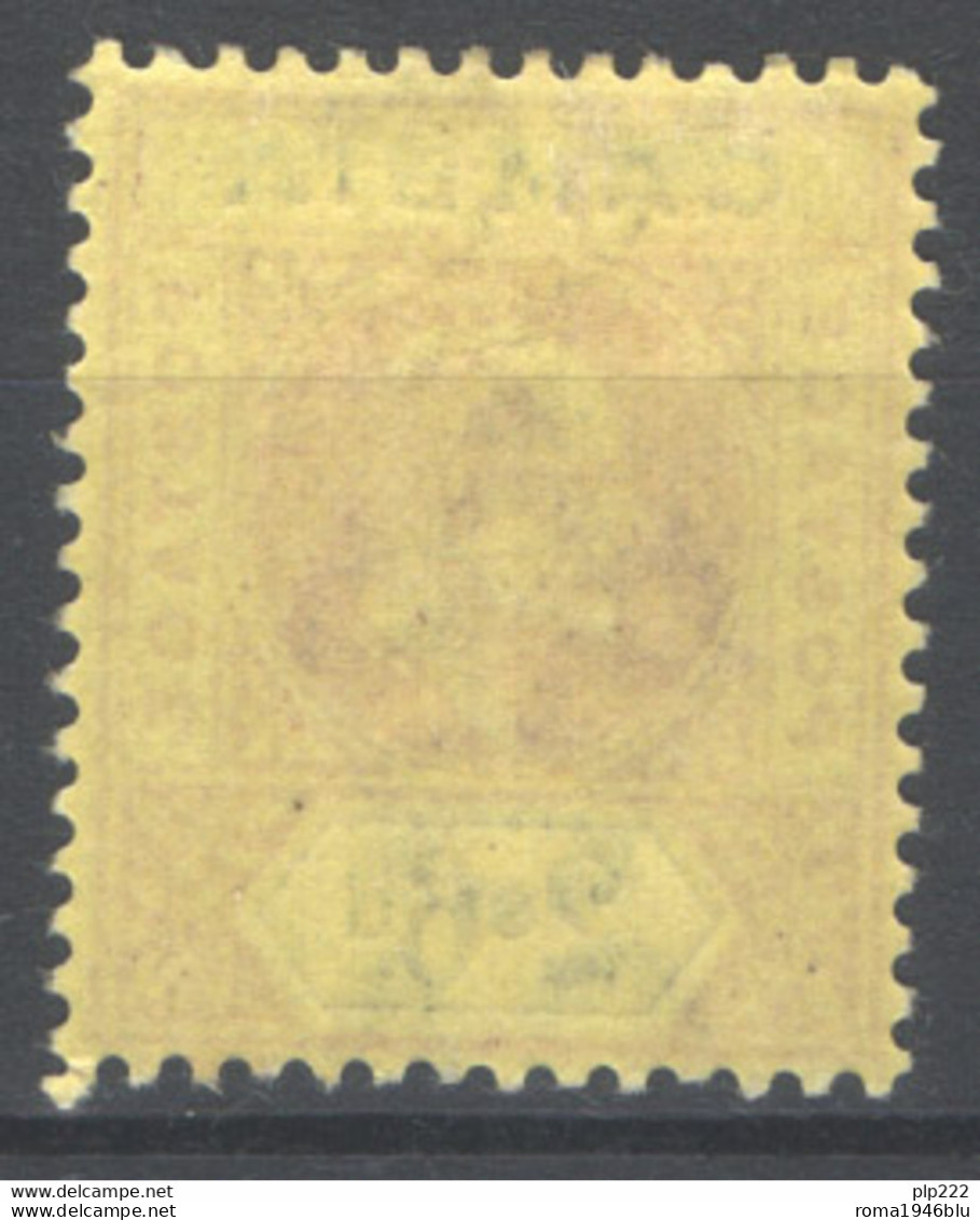 Gambia 1901 Y.T.38 */MH VF/F - Gambie (...-1964)