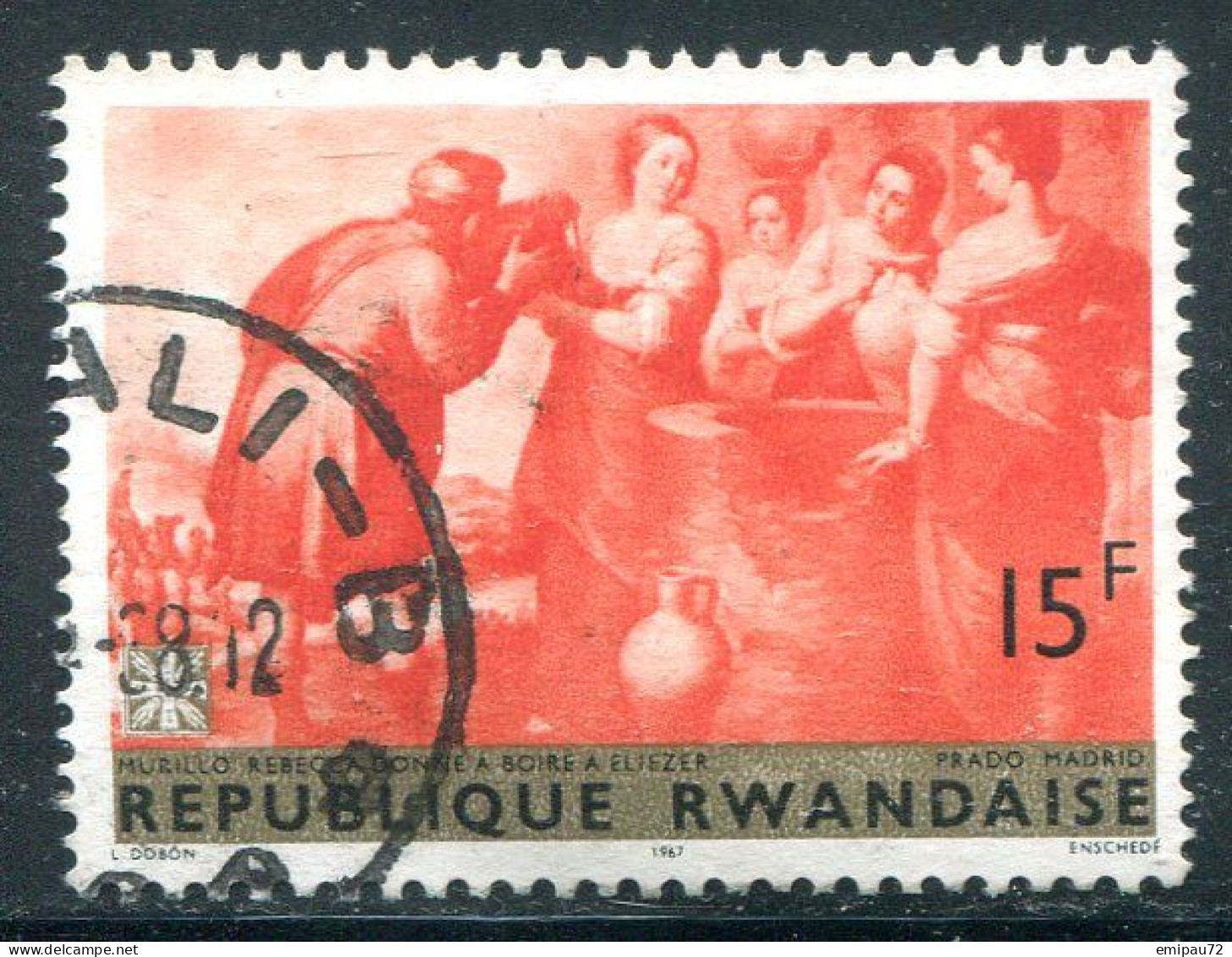 RWANDA- Y&T N°210- Oblitéré - Oblitérés