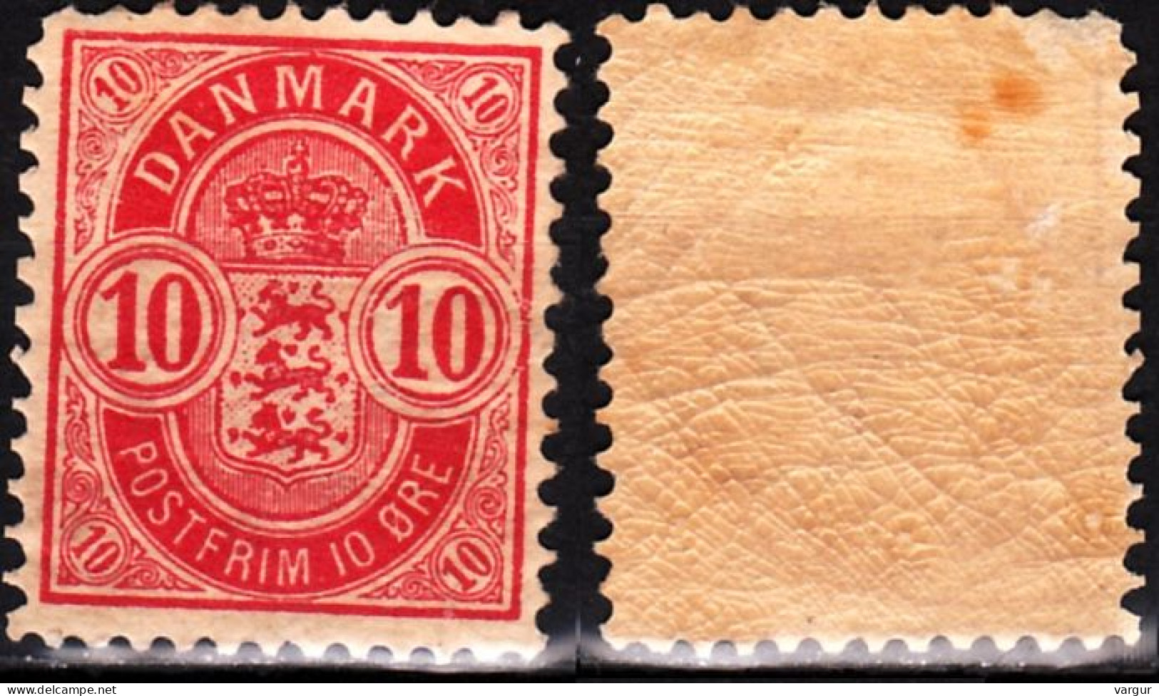 DENMARK 1895 Definitive: Arms In Oval. 10o Wide Perf, MHOG - Unused Stamps