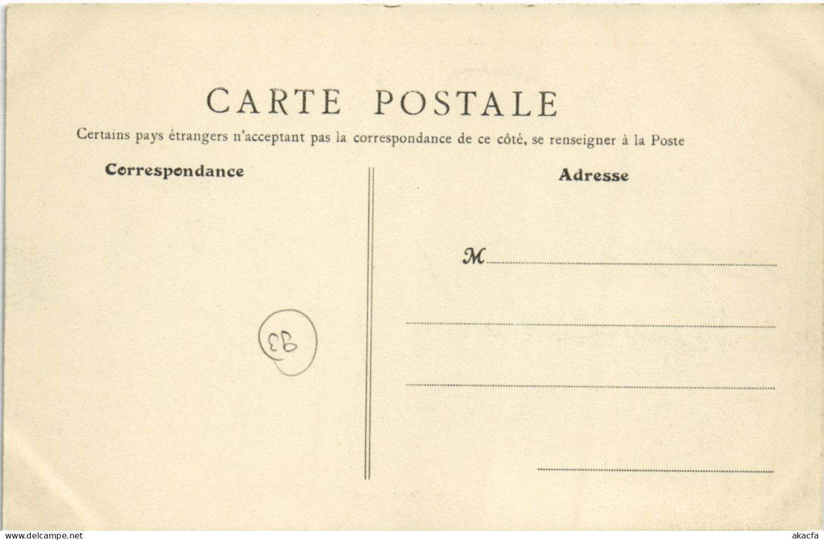 CPA L'ILE-SAINT-DENIS Le Quai De Moulin - Crue De Janvier 1910 (1353214) - L'Ile Saint Denis